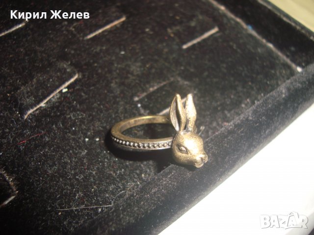 МЕСИНГОВ ФИГУРАЛЕН ПРЪСТЕН ЗАЙЧЕ 21658, снимка 7 - Пръстени - 32538575