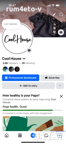 Хит модел пуловер в 6 цвята , снимка 3 - Блузи с дълъг ръкав и пуловери - 52528157