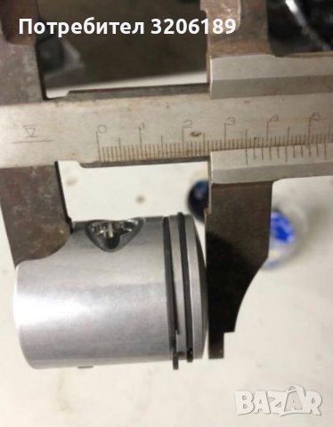 Бутало за мотоциклет Пежо , снимка 10 - Части - 40615606