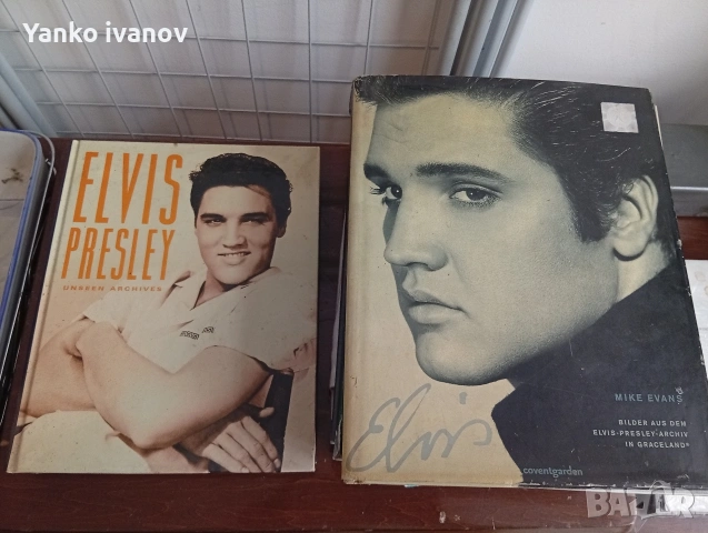 Албуми на Елвис Пресли