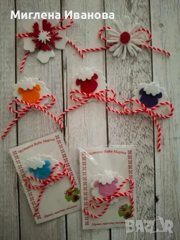 Мартеници , снимка 11 - Други - 31664944