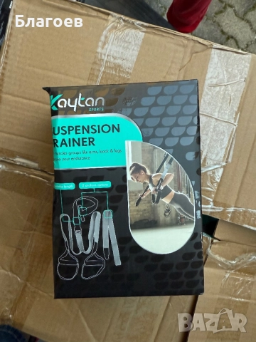 Тренажор за окачване Kaytan Sports.ластици!!