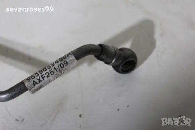 Тръба Форд Фиеста 6 1.4d 2011 Ford Fiesta 6 9659859480А, снимка 5 - Части - 49794921