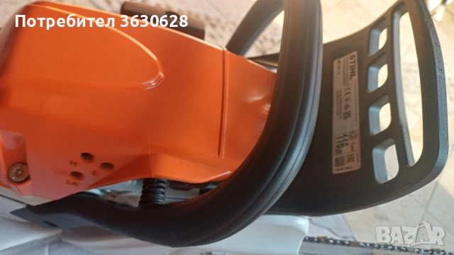 продавам резачка щил 231 , снимка 5 - Градинска техника - 53399238