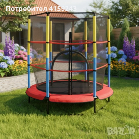 Батут 4,5ft 140см с вътрешна мрежа - червен