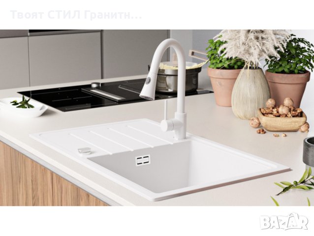 Кухненска Мивка от гранит модел Копенхаген 780-50 Smart 780 x 500 mm - Бял, снимка 8 - Други - 40471162