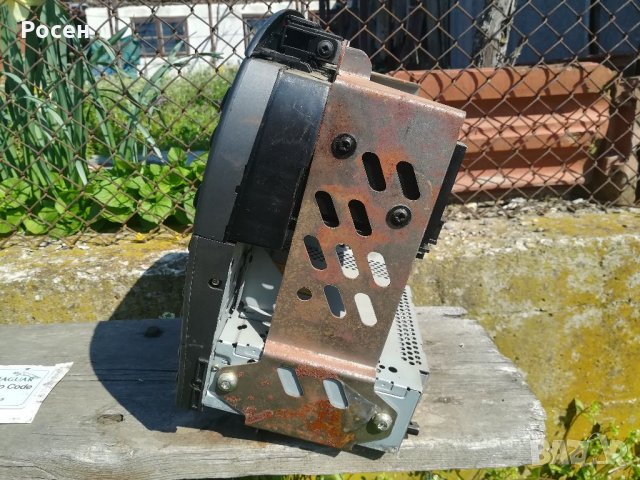 CD за Ягуар X-Type, снимка 5 - Аксесоари и консумативи - 32634797