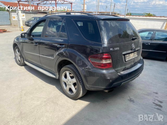 Mercedes ML320CDI, снимка 7 - Части - 38758027