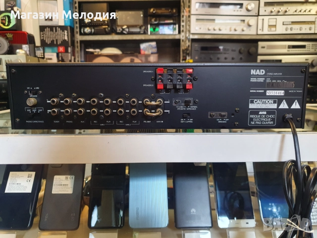 Усилвател NAD 3150 В отлично техническо и визуално състояние., снимка 8 - Ресийвъри, усилватели, смесителни пултове - 46364557
