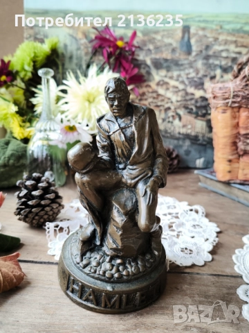 Фигурка Hamlet