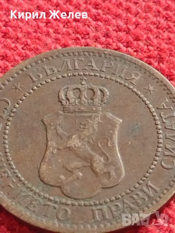 МОНЕТА 2 стотинки 1912г. ЦАРСТВО БЪЛГАРИЯ ФЕРДИНАНД ПЪРВИ ЗА КОЛЕКЦИЯ 36351, снимка 7 - Нумизматика и бонистика - 39927547