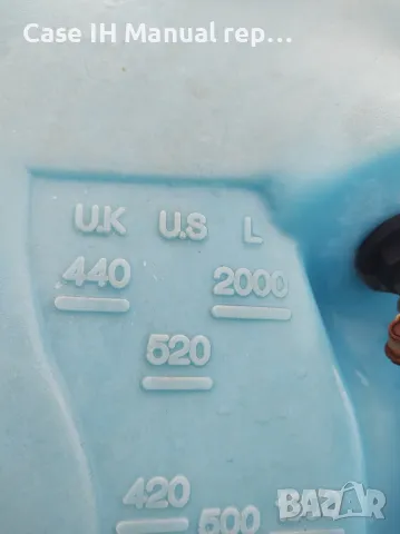 Пръскачка 2000 литра 16 метра., снимка 3 - Селскостопанска техника - 49998827