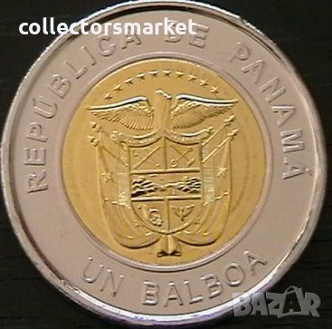 1 балбоа 2019(basilica Santa Maria la Antigua), Панама, снимка 2 - Нумизматика и бонистика - 32733393