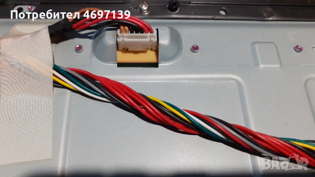 PHILIPS 48PFS6909/12 /715G60880-M01-005K/715G6743-P01-002H/14Y_RA_FF13MB4C2LV0.1, снимка 10 - Части и Платки - 53103653