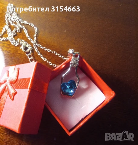 Колие с кристал 