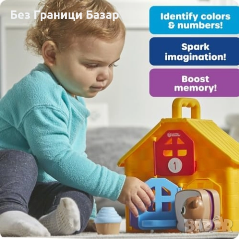 Нов Образователен комплект с мечета за броене и игра Learning Resources, снимка 3 - Образователни игри - 51898275