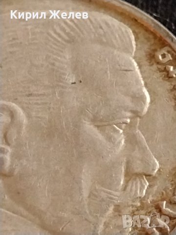 Сребърна монета 2 райхсмарки 1937г. Нацистка Германия Трети Райх с СХВАСТИКА за КОЛЕКЦИЯ 42049, снимка 13 - Нумизматика и бонистика - 43798672