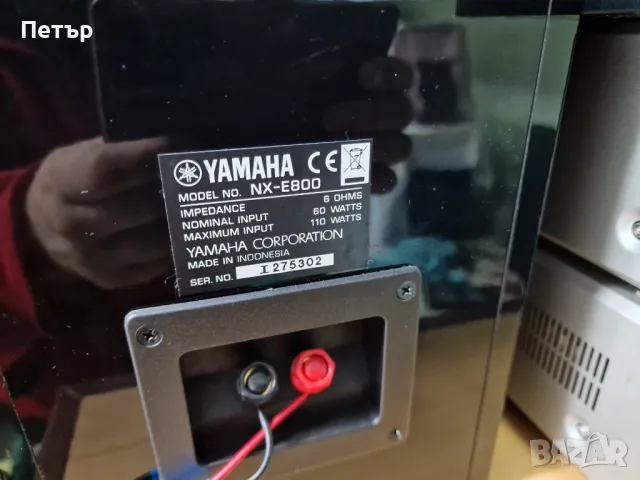 Yamaha - RX-E810 и RX-E600mk2. , снимка 10 - Аудиосистеми - 48788683