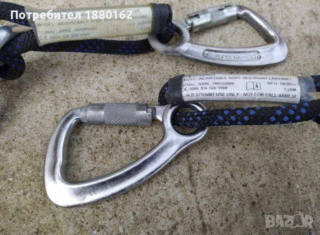 Оборудване за височинно строителство и алпинизъм, снимка 9 - Други спортове - 52274770