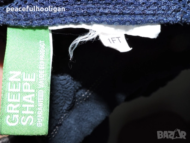 Vaude Outdoor Polar Fleece -мъжко тъмно сиво  поларено горнище с цип размер XL , снимка 14 - Якета - 52430204