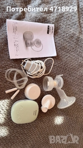 Ел. помпа, снимка 2 - Помпи за кърма - 53221878