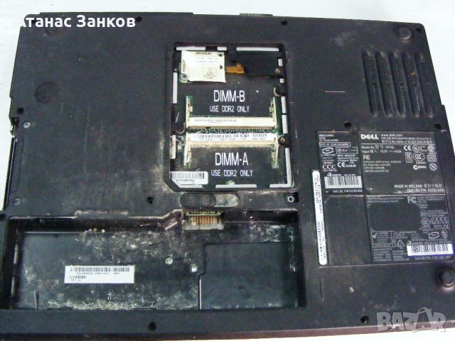 Останки от DELL Inspiron, снимка 6 - Лаптопи за дома - 27735975