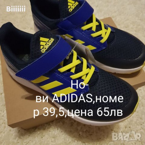 Нови оригинални маратонки ADIDAS Puma Nike , снимка 5 - Маратонки - 36721795