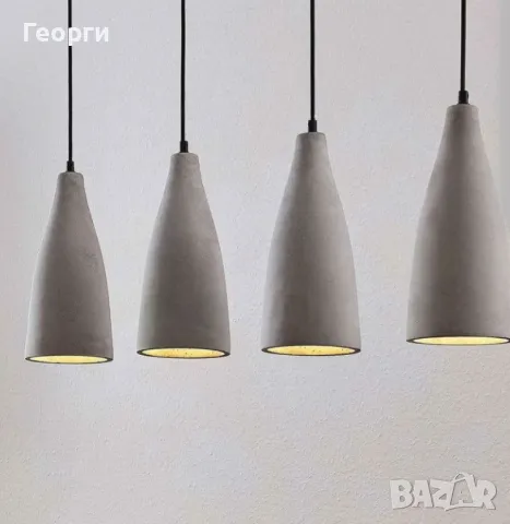 Lindby Пендел Sanne