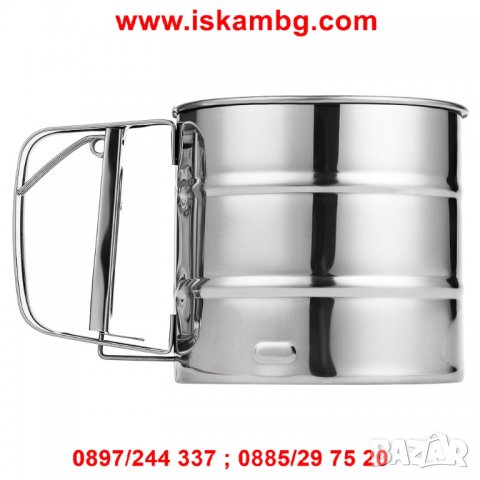 Метално механично сито за пудра захар брашно сито с дръжка тип чаша - код 1948, снимка 15 - Чаши - 26920486