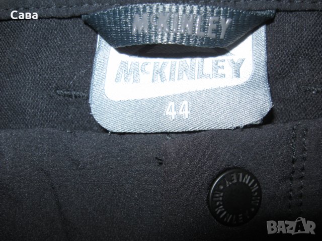 къси панталони McKINLEY   мъжки,М-Л