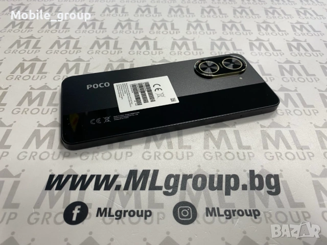 #MLgroup предлага Xiaomi Poco C71 64GB / 3GB RAM Black, нов., снимка 4 - Xiaomi - 53167756