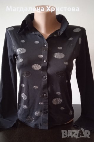 Елегантна дамска риза с брокат