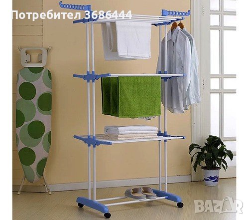 Сгъваем сушилник за дрехи на колелца – практична стойка за сушене на пране, снимка 5 - Други стоки за дома - 43776124