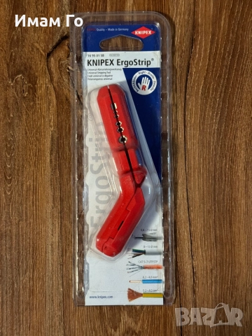 Универсален инструмент за заголване на кабели (3 в 1)