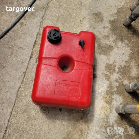 резервоар за лодки 