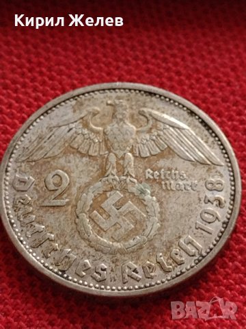 СРЕБЪРНА МОНЕТА 2 райхсмарки 1938г. Нацистка Германия Трети Райх с СВАСТИКА уникат 72021