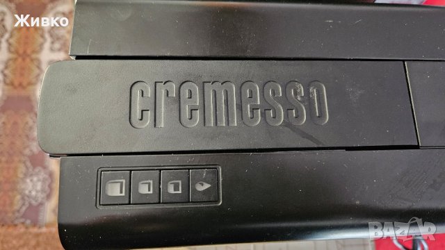 Кафе машина с капсули Cremesso, снимка 2 - Кафемашини - 44011661