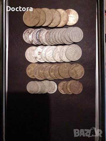 Соц монети и жетони