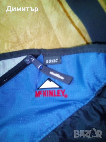 Mckinley, снимка 2 - Колани - 33165665