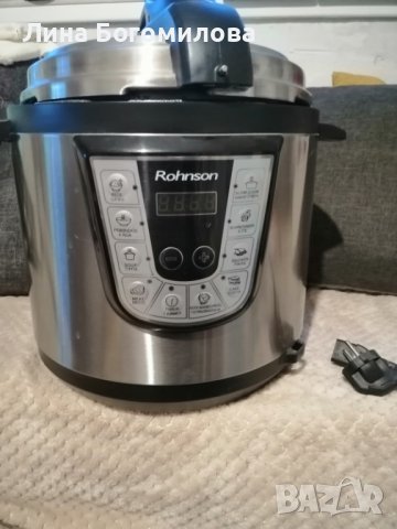 Кухненски робот Rohnsun