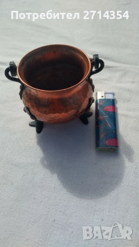 Малко медно менче 