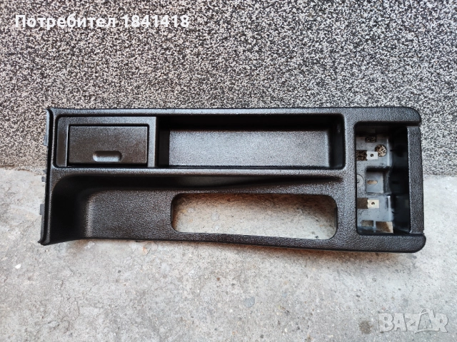 Централна конзола/ барче и панел климатик/ парно БМВ Е36/ BMW Е36