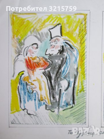 Картини-2 броя, смесена техника-по Чудомир,подпис, снимка 3 - Картини - 37942370