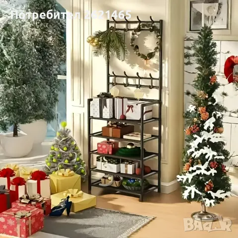 Eтажерка - стойка на 4 или 5 нива със закачалки и рафтове за обувки