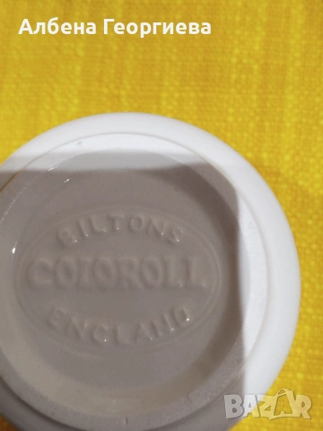 Английски комплект за закуска BILTONS COLOROLL ENGLAND 🍳 🍵🌹, снимка 3 - Сервизи - 53060143