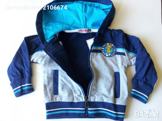 Нов комплект от 2 части за момче , снимка 3 - Детски комплекти - 38576217