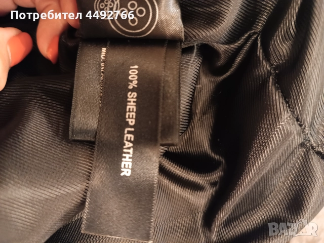 Кожено яке от естествена кожа Barneys originals , снимка 3 - Якета - 52101104