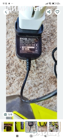 Ryobi , снимка 5 - Други инструменти - 52901903