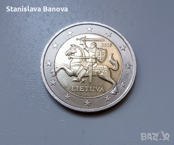 Литовска монета от 2 евро от 2015г.