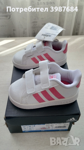 Детски маратонки Adidas размер 20, снимка 2 - Детски маратонки - 44925030